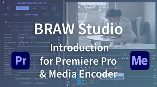 Introduction to BRAW Studio